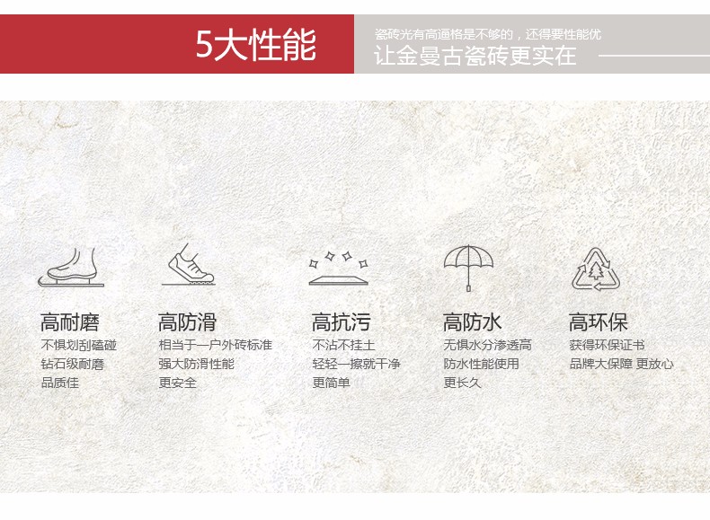 首頁-關于我們---產(chǎn)品展示---詳情-改_790_01.jpg 首頁-關于我們---產(chǎn)品展示---詳情-改_790_01.jpg